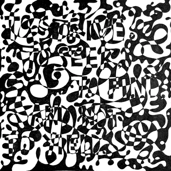 black and white tiling overlapping the qords "To strive, to seek, to find, and not to yield."