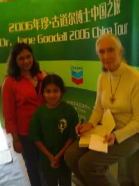 D sending me photo of me and Jane Goodall